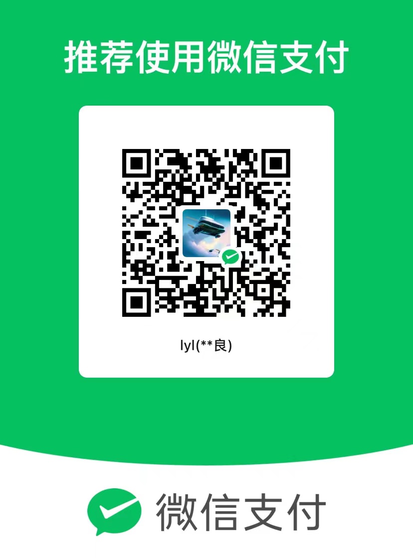 qrcode weixin