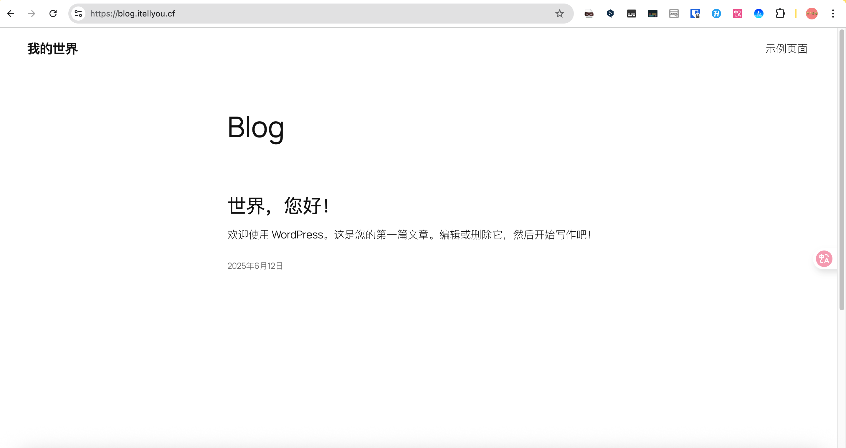 image-1749728634316