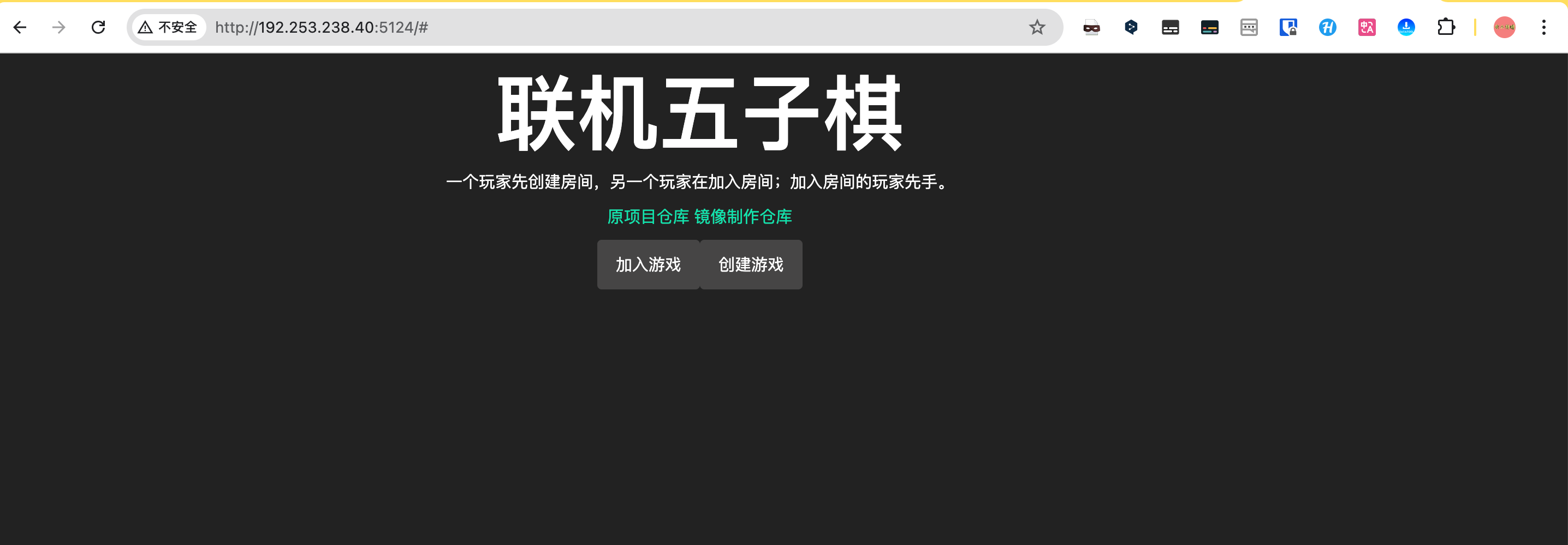 image-1757142922041