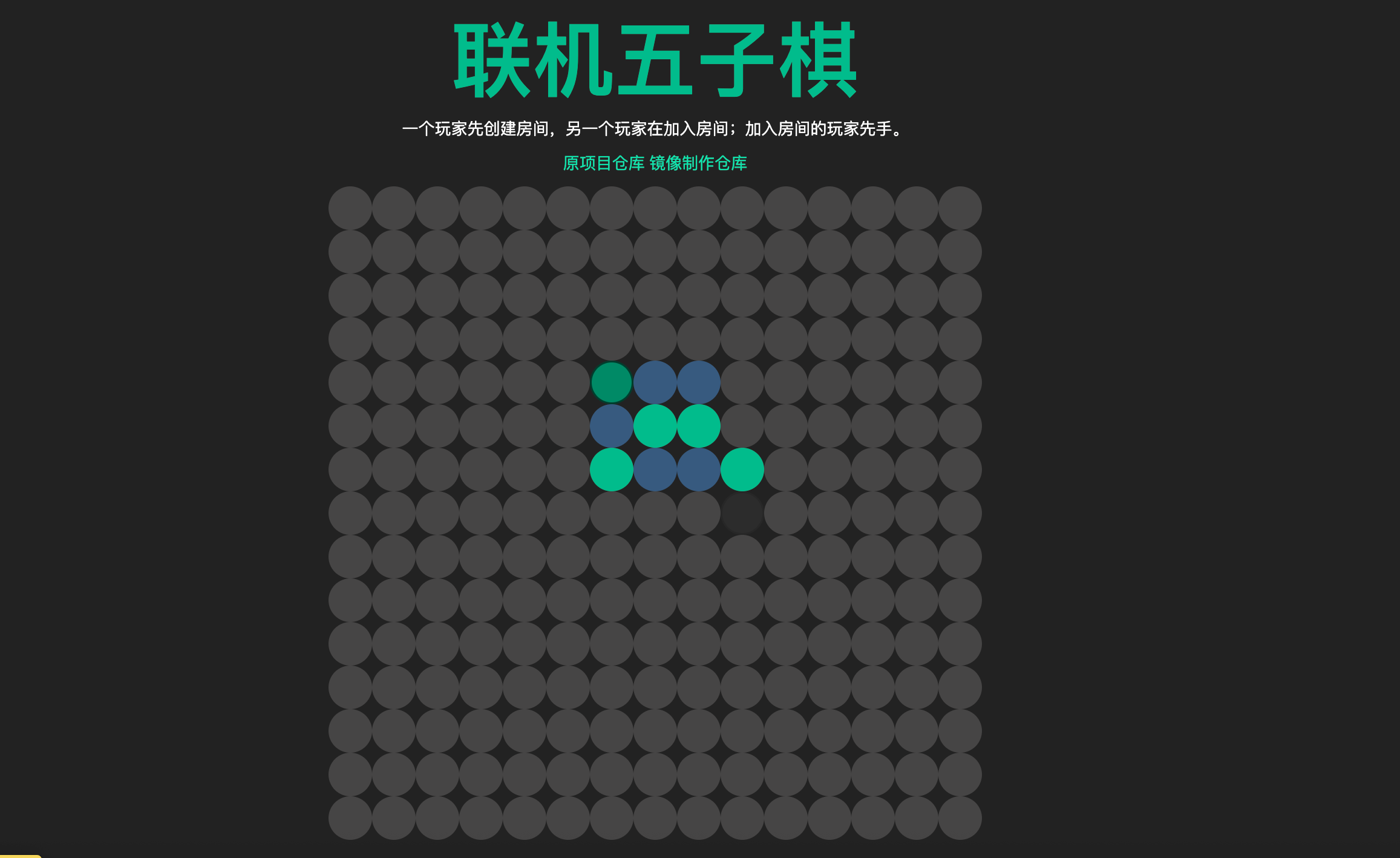 image-1757143008284