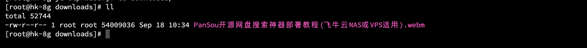image-1758163377049