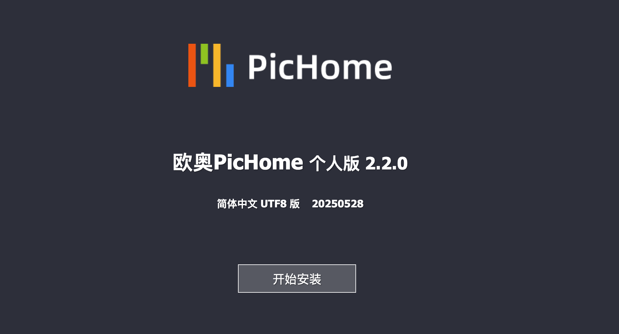 image-1759205537160