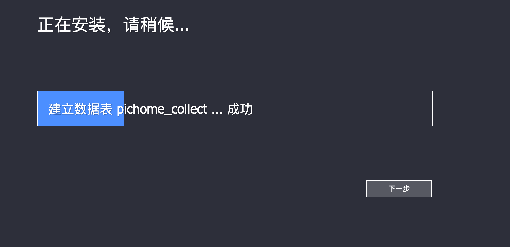 image-1759205657691