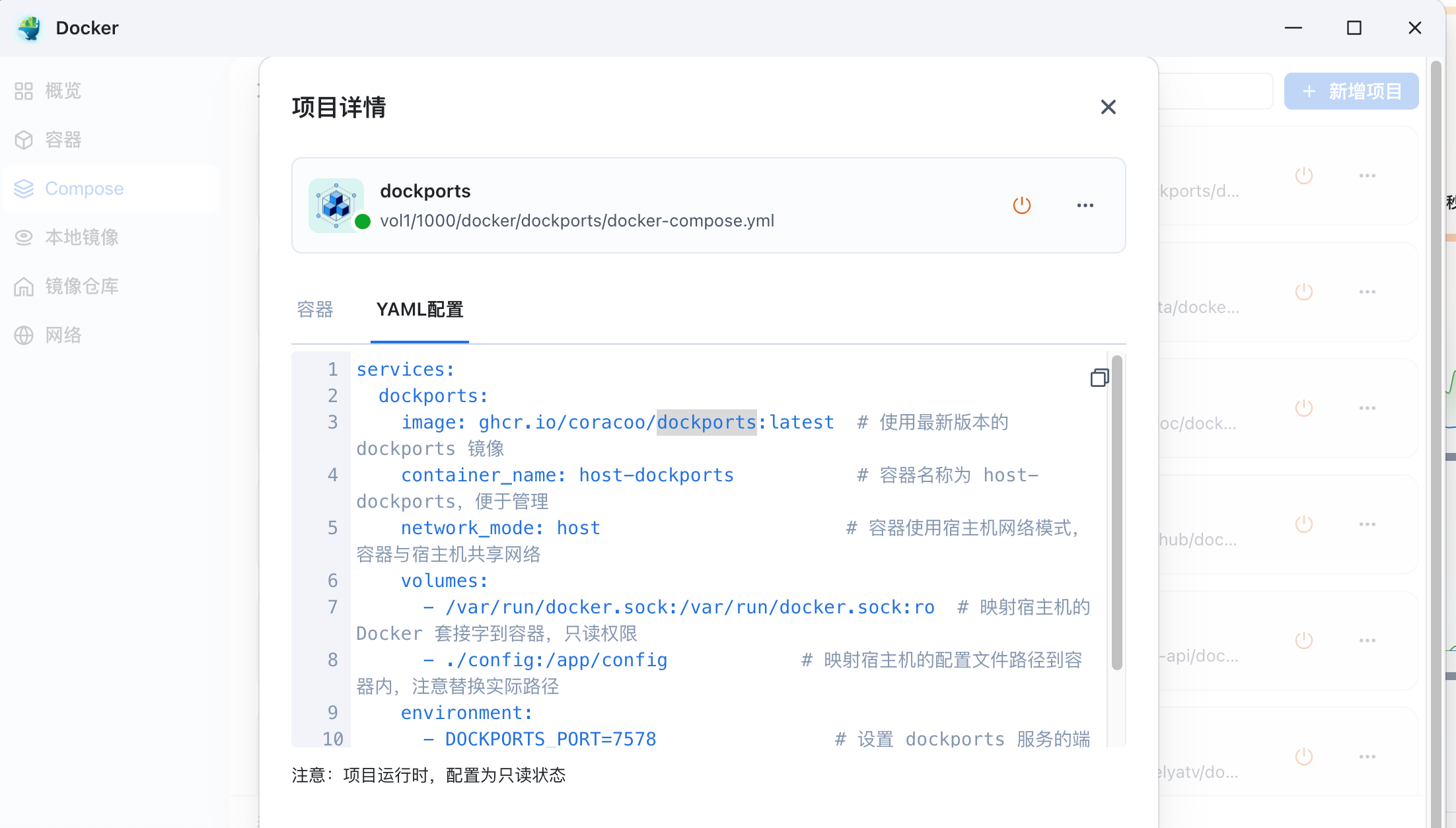 image-1759563111590
