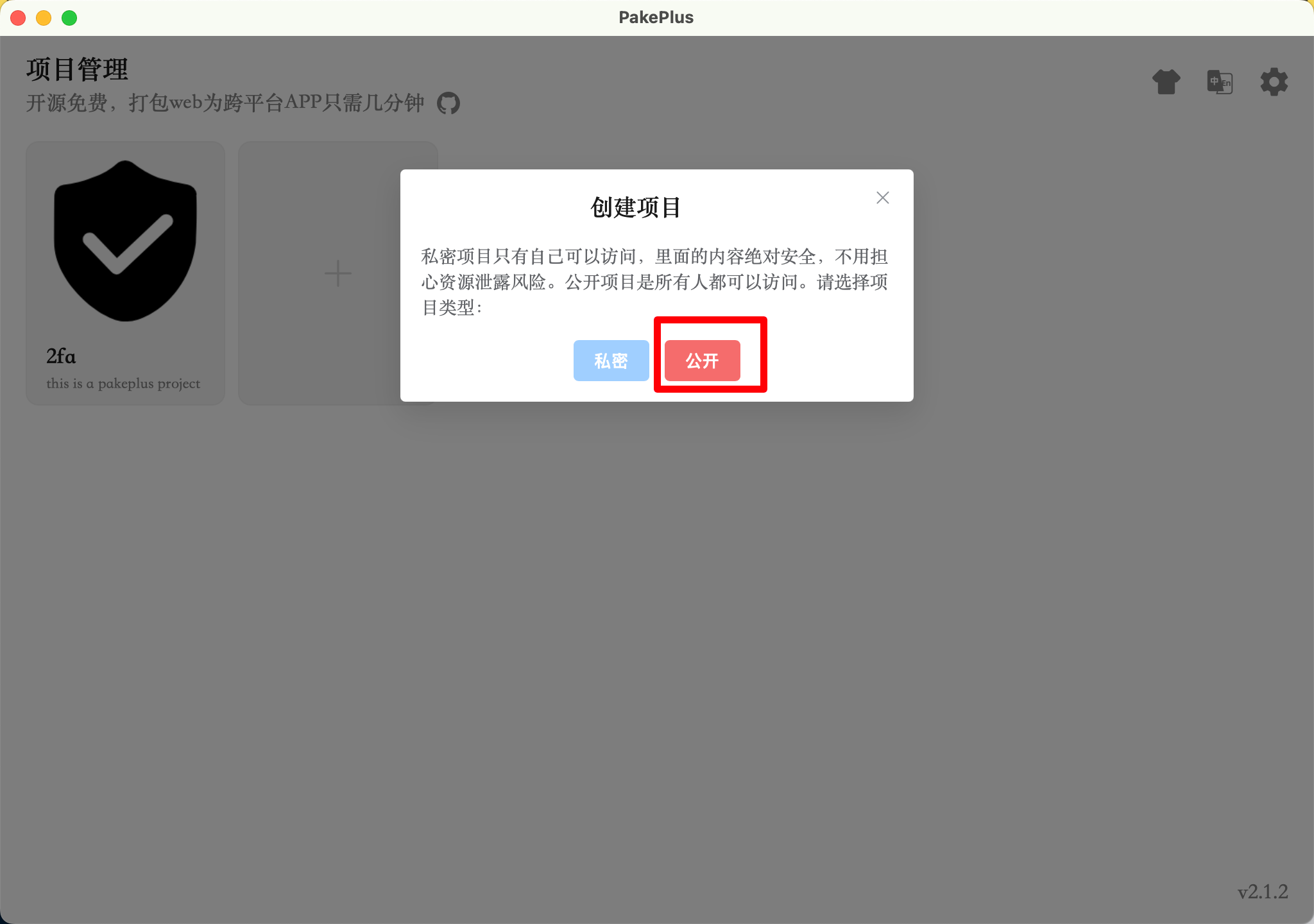 image-1761285323959