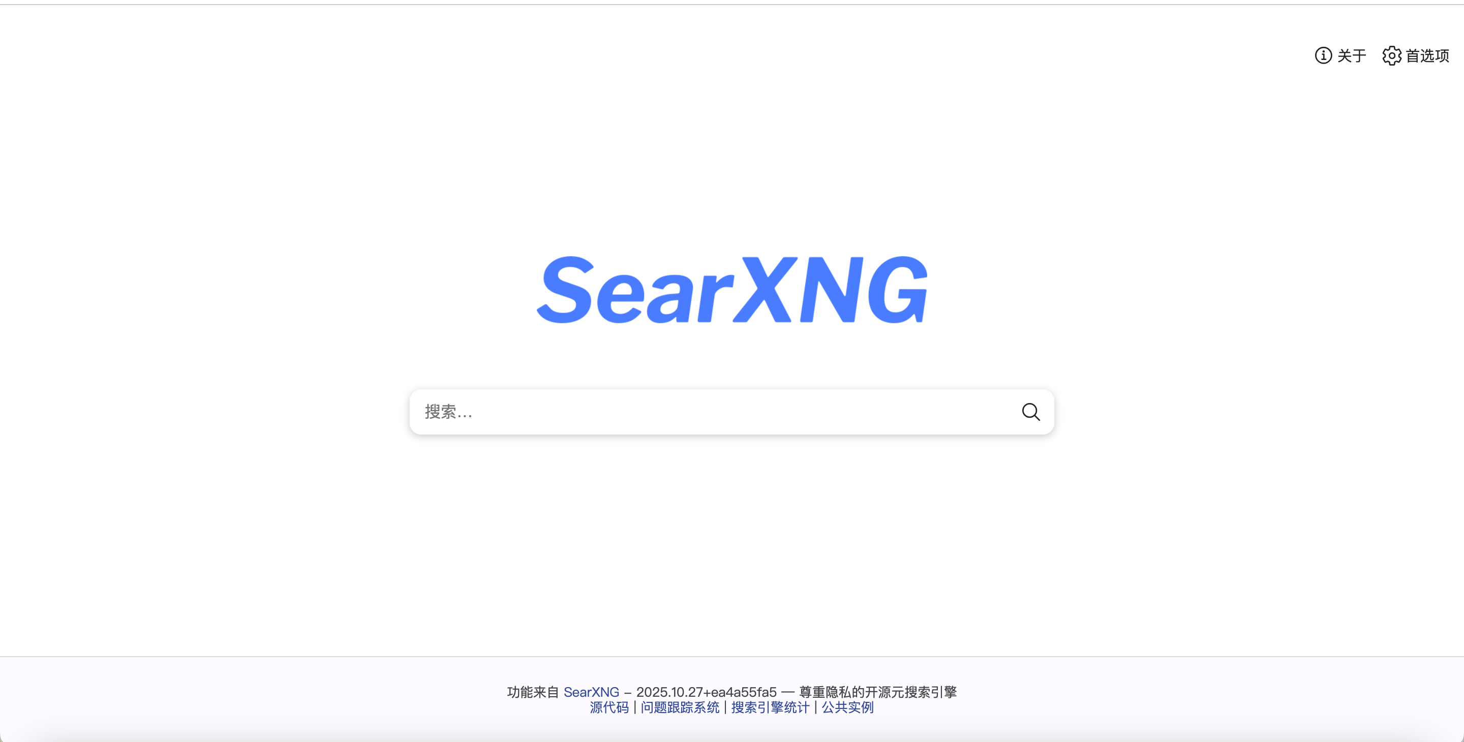 image-1761621616301