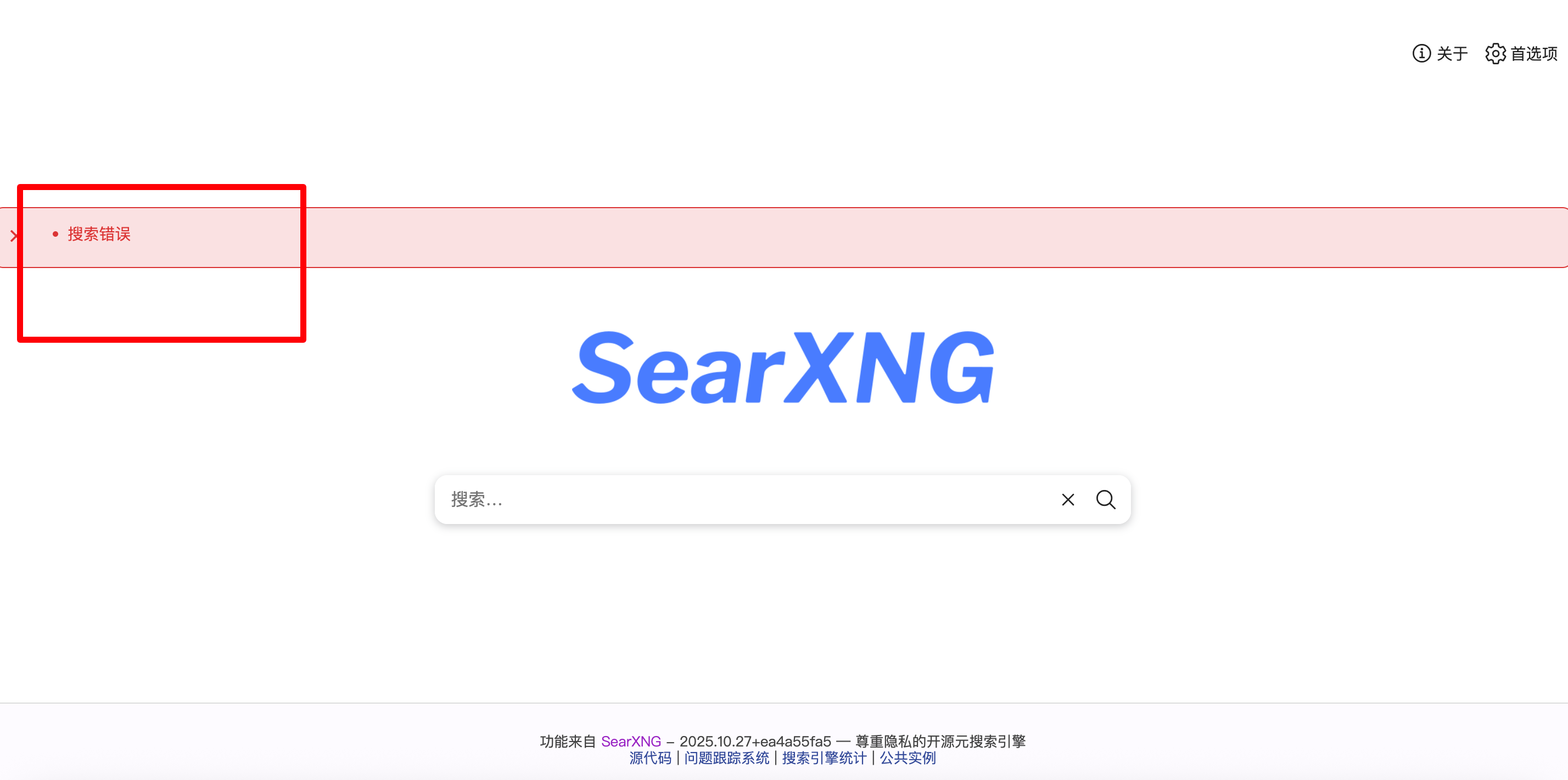 image-1761622389710