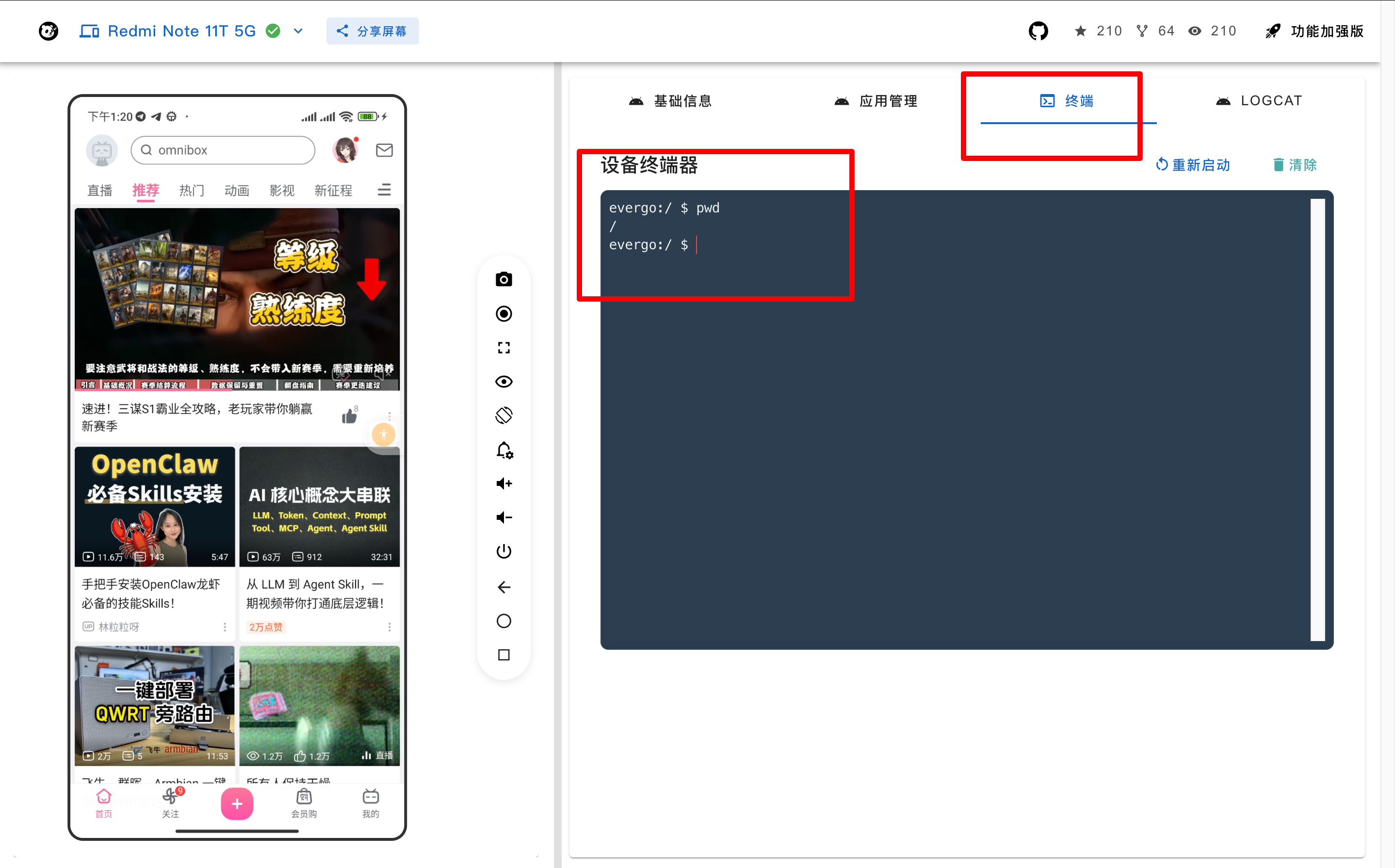 a544f62569ad315d1c6f91333bb59c06