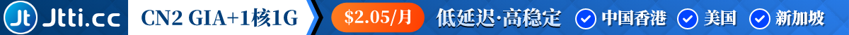 广告