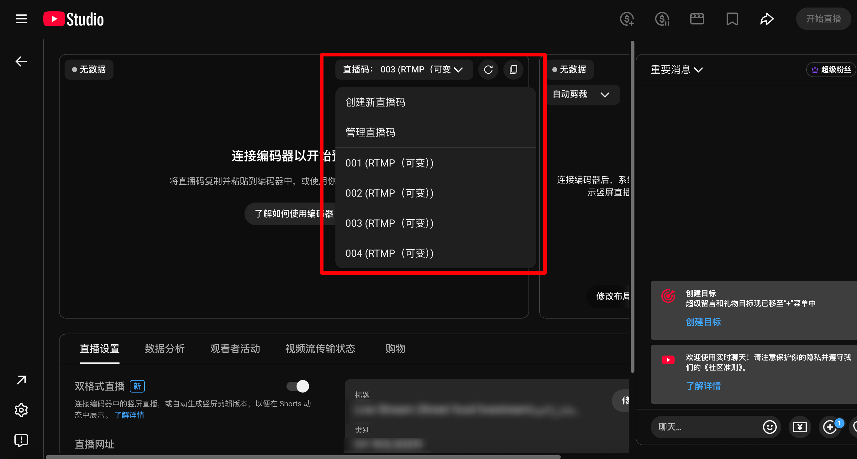 image-1790506333288