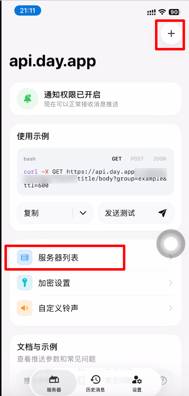 image-1792934100061
